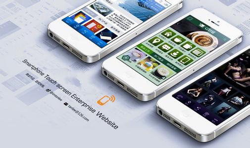 制作android app,安卓APP開發,原生APP開發,混合APP開發