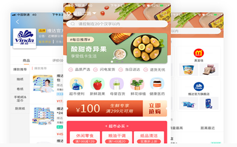 infoTrade1600068214889.jpg